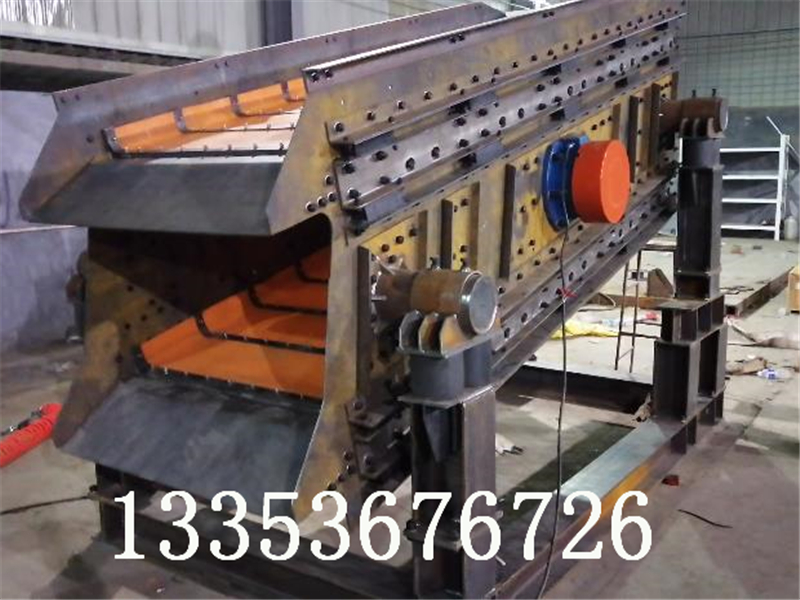 泥（ní）炭弛（chí）張篩2