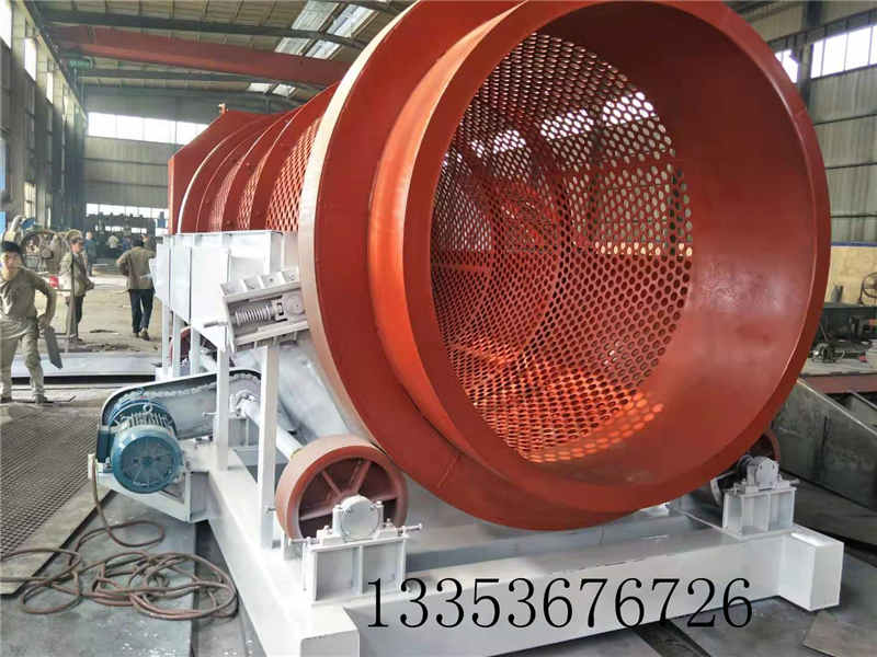 滾筒（tǒng）篩結構（gòu）組成