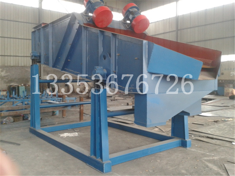 礦用振（zhèn）動篩概（gài）述1