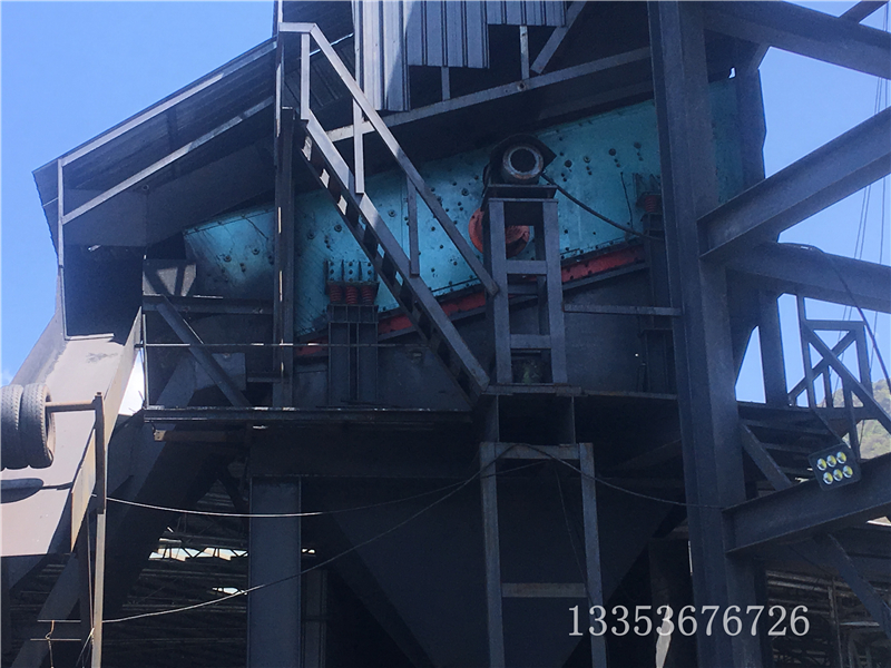 綜采原煤分（fèn）級高彈自清網弛張篩