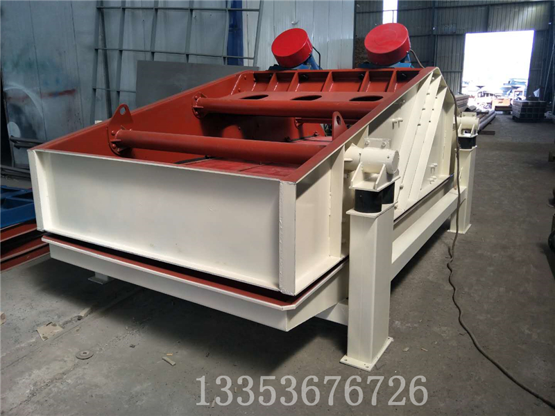 高頻脫水振動篩（shāi）1