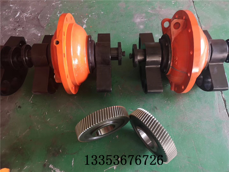 細粉弛張篩激振（zhèn）器