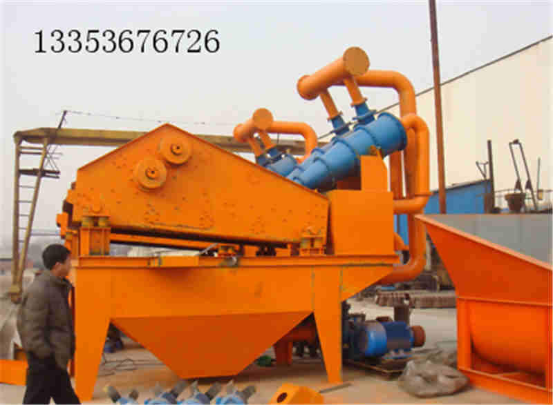 水（shuǐ）洗機製砂細沙回收機1