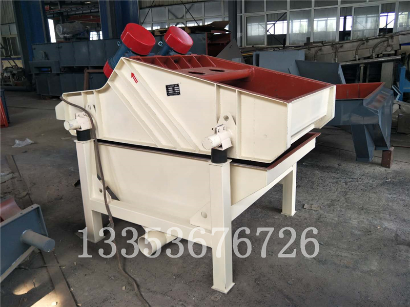 高頻振動脫水（shuǐ）篩（shāi）分機