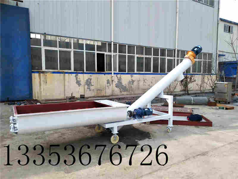 烘幹汙泥螺旋輸送機