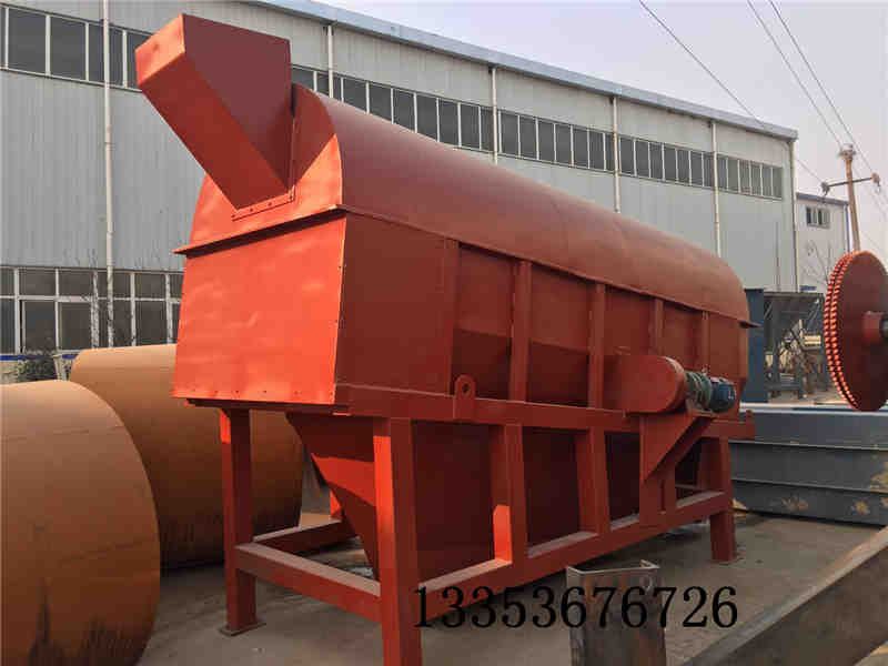 木粉木屑除粉選用滾筒（tǒng）篩分機