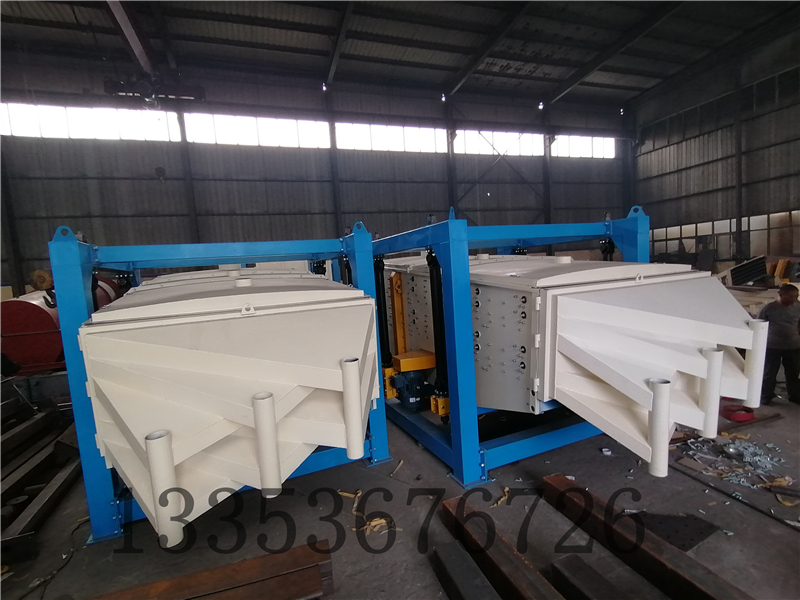 吊式搖晃篩細粉顆（kē）粒搖擺篩選機