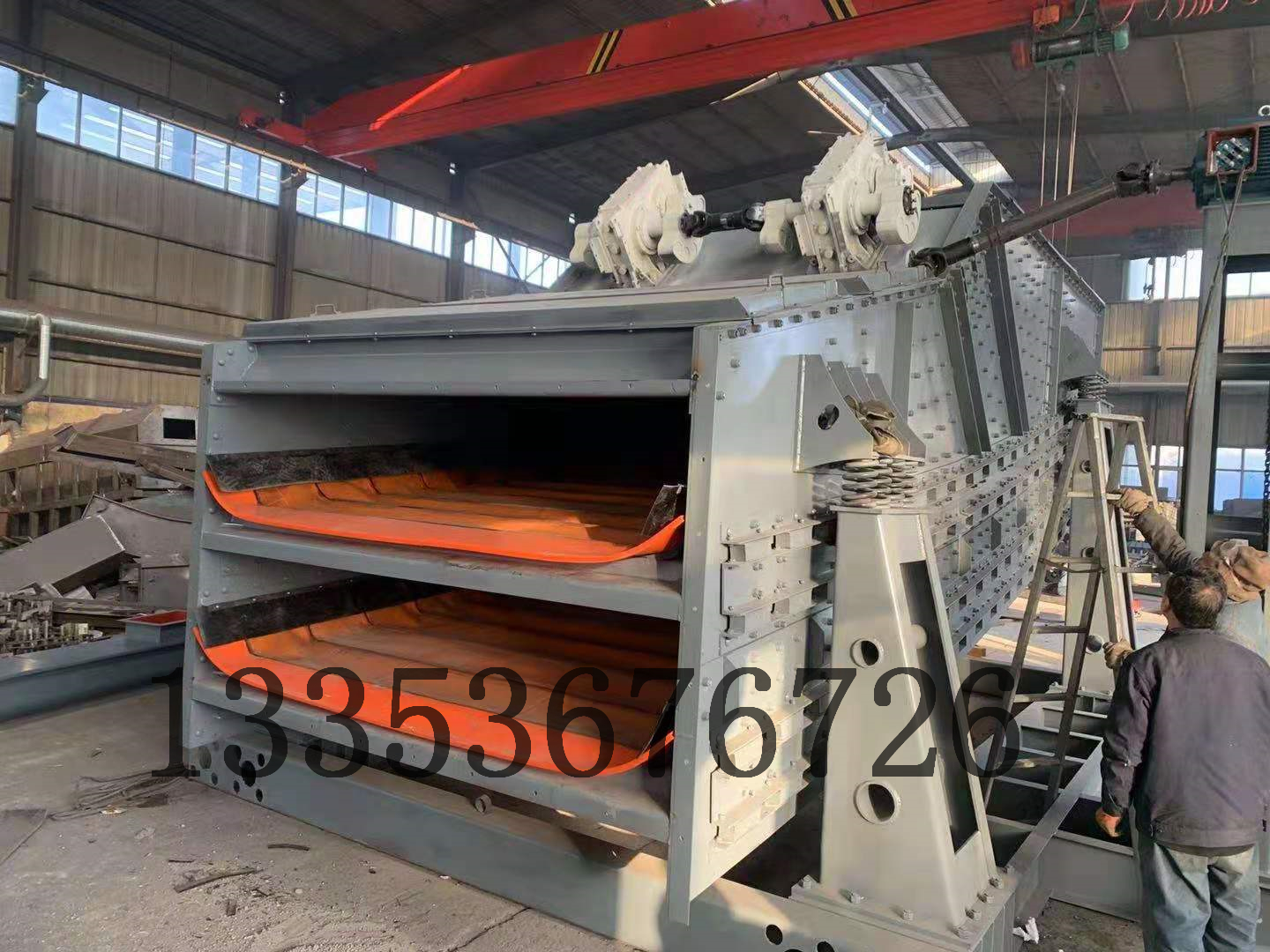 大型多層煤礦專用弛張篩（shāi）分（fèn）機