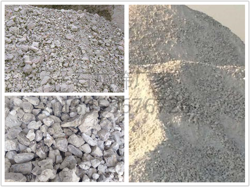 重度碳酸鈣（gài）