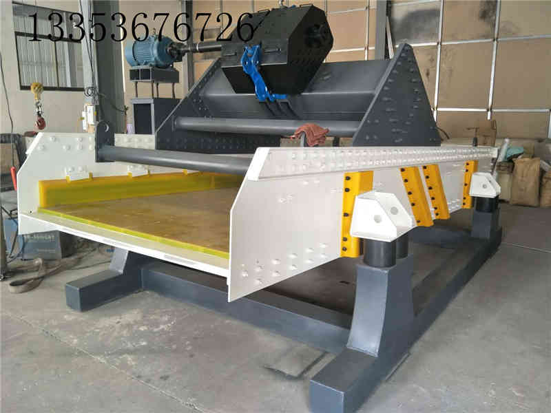 高頻激振（zhèn）器式（shì）脫水篩