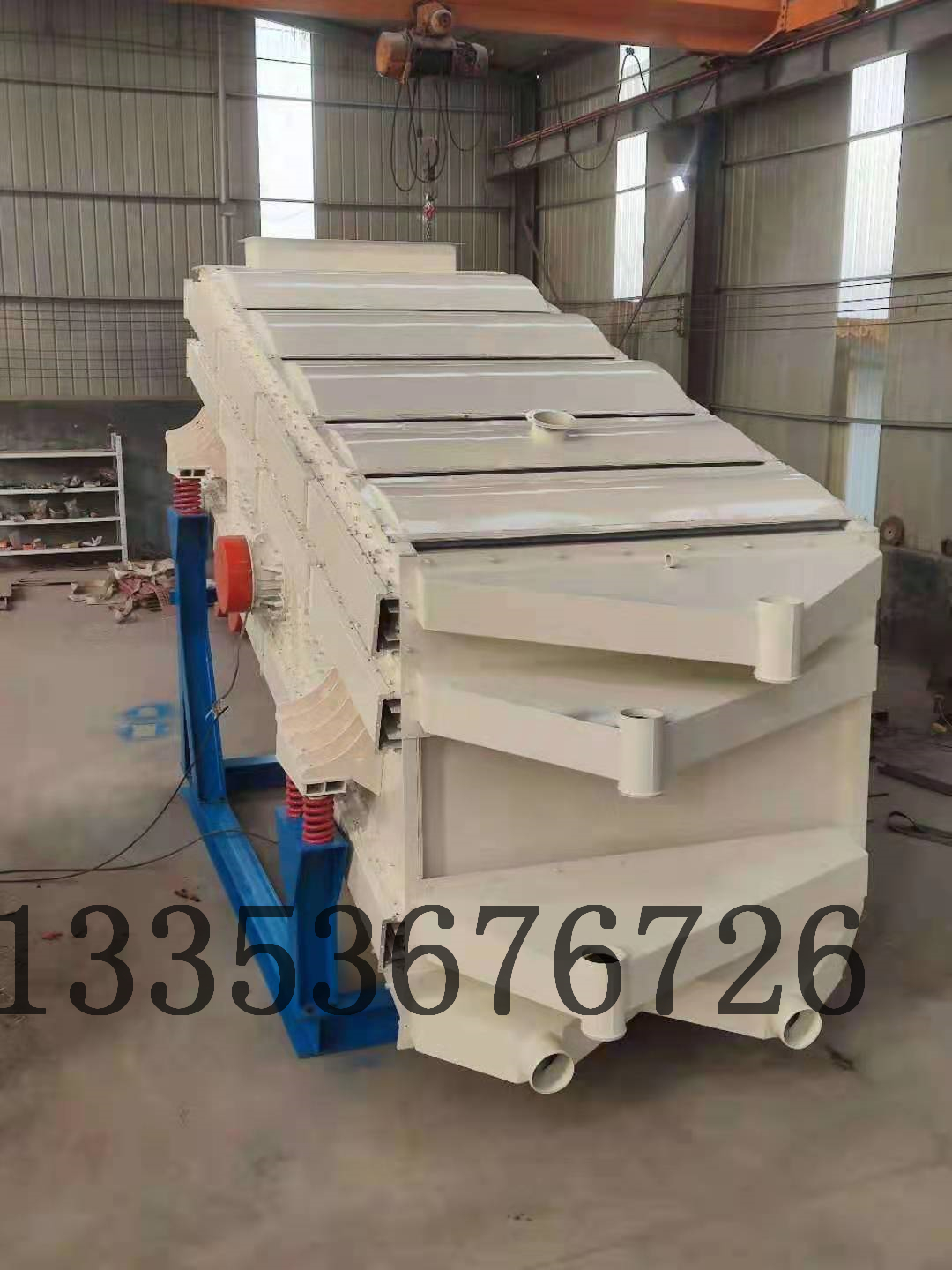 鈦渣弛張（zhāng）篩選機