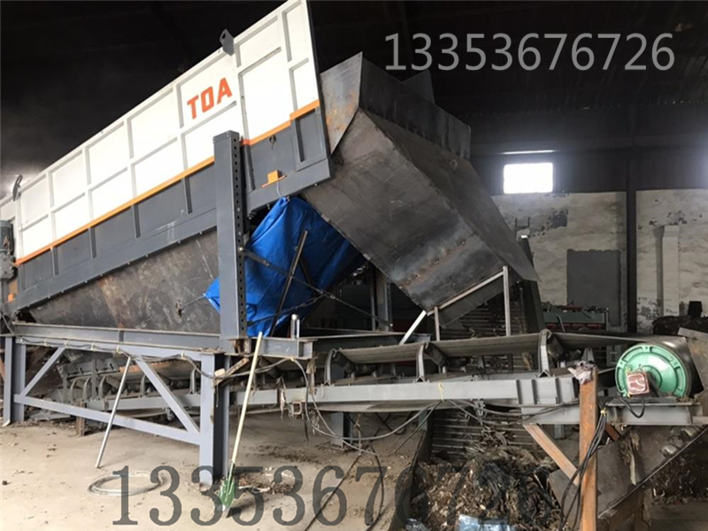 建築裝（zhuāng）修垃圾彈跳篩