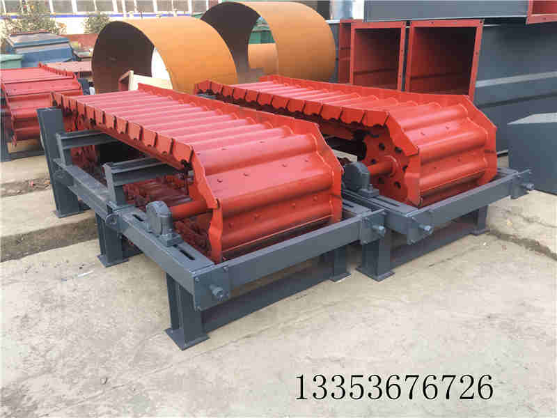 鏈（liàn）板（bǎn）放礦機