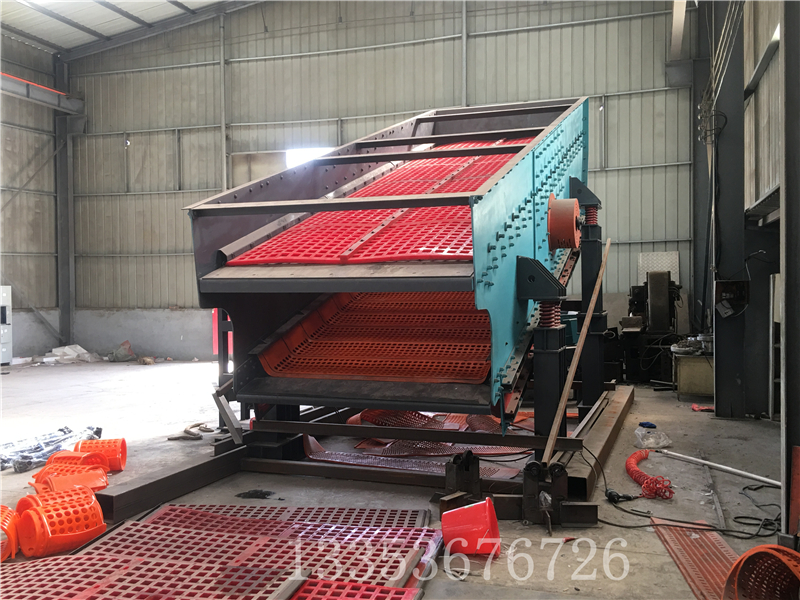 弛（chí）張沸騰篩和其他同（tóng）類設備做對比6