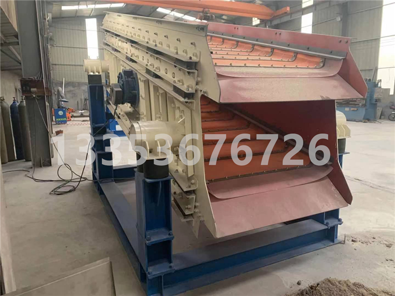 鐵屑渣粉（fěn）弛張（zhāng）沸（fèi）騰篩