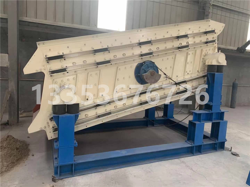 鐵屑渣（zhā）粉弛張沸騰篩2