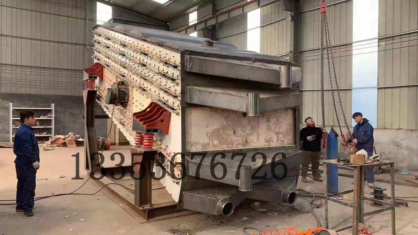 鋁礬（fán）土3-15mm分級處理弛張篩分機