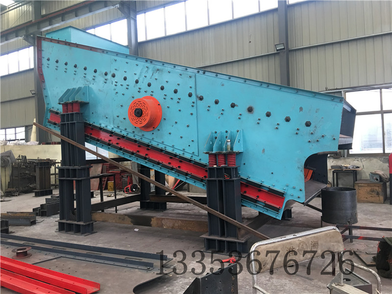 鵬威沸騰弛張篩（shāi）