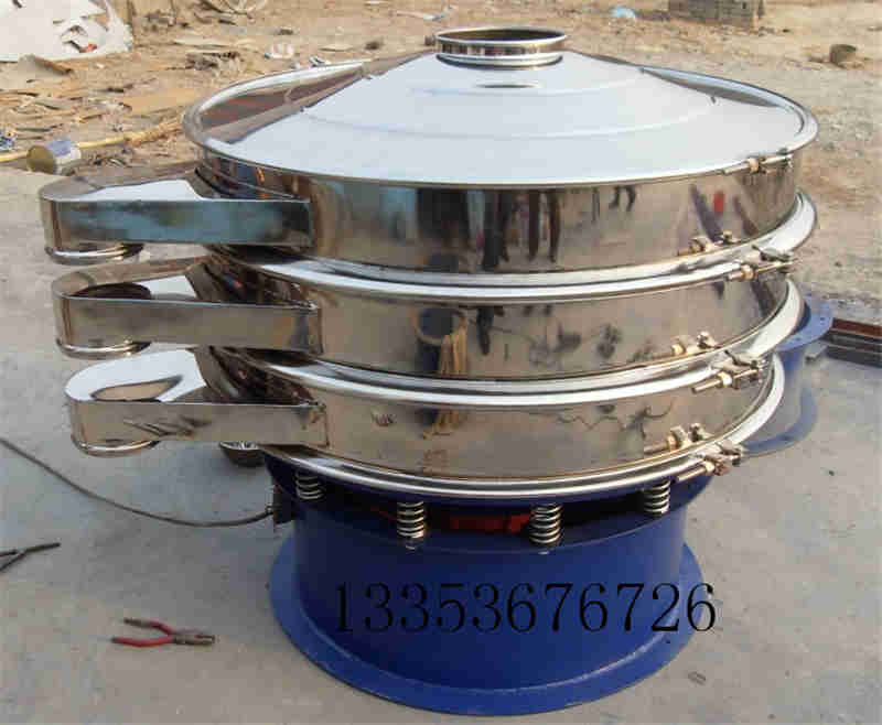 元明粉振動篩粉機（jī）