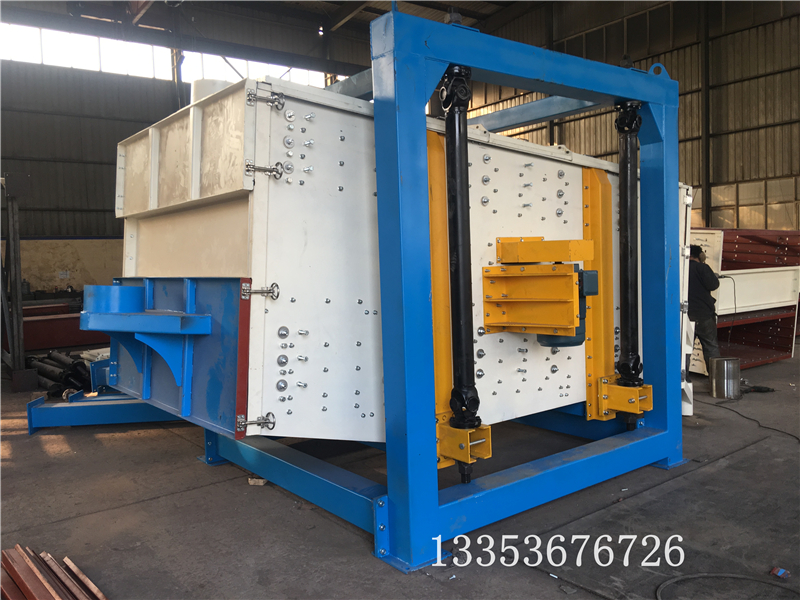 不同種（zhǒng）類的耐火材料使用方形搖擺篩的優勢在哪裏？1