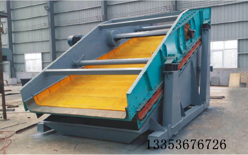 建材原料微粉沸騰張（zhāng）弛篩處理（lǐ）建材顆粒粉料效果佳2