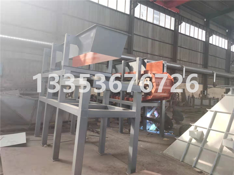 板式給礦機-鱗（lín）板輸送（sòng）機廠家-原理型號鏈條