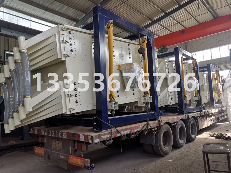 方搖篩-樹脂粉專用方形搖擺篩介紹（shào）-生產廠家定製11