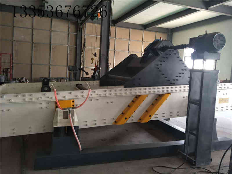 尾砂脫水篩-激振器式礦尾砂高頻脫水篩-廠家定製生產