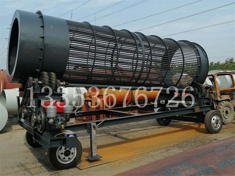 移動滾（gǔn）筒篩-垃圾分（fèn）級處理滾筒篩