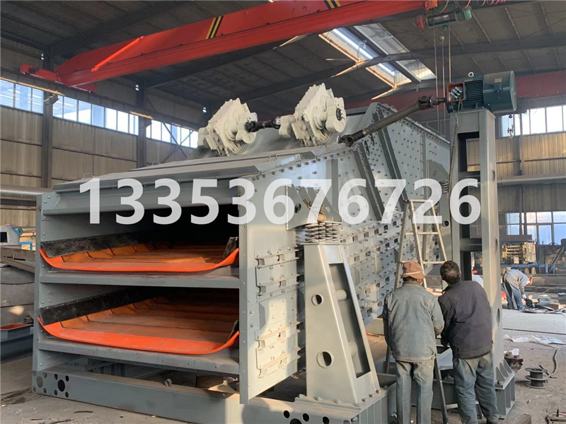 馳張篩廠家-雙（shuāng）層弛（chí）張沸騰篩（shāi）結構形式（shì）-實物圖片展示1