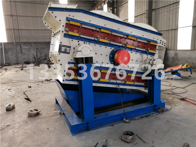 新型（xíng）微粉（fěn）沸騰篩廠家介紹壓裂砂精（jīng）微粉沸騰篩工作原理