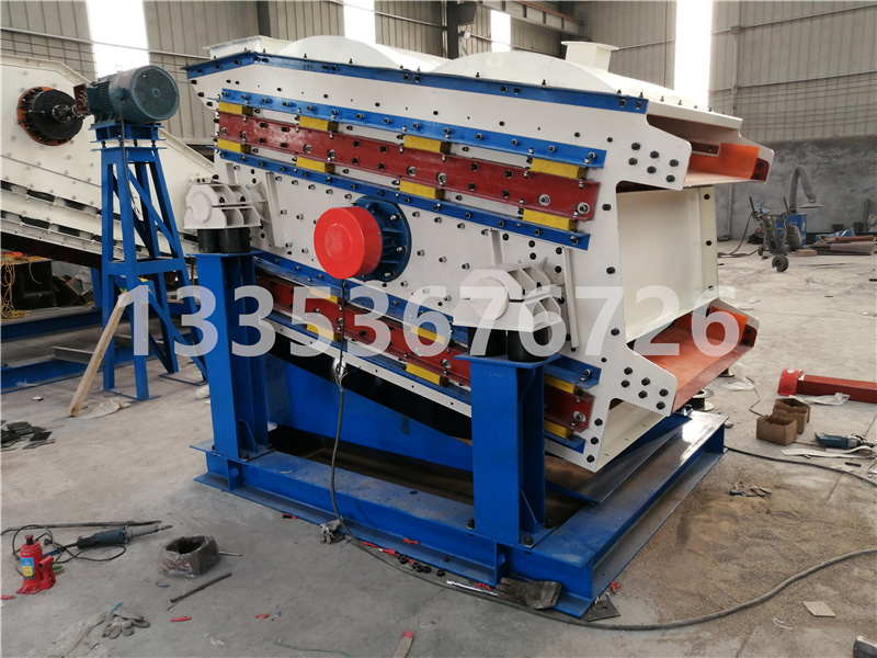 微珠弛張沸騰篩-玻璃（lí）微珠弛張沸騰篩-廠（chǎng）家介紹結構原理