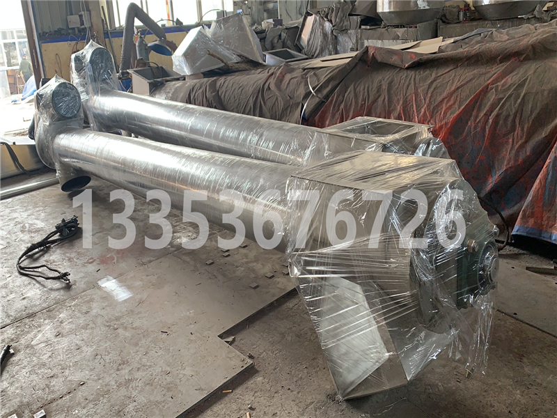 高（gāo）溫（wēn）耐熱水冷螺旋輸送機的進（jìn）出料情況廠家介紹2