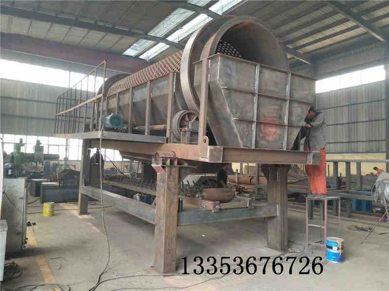 生（shēng）活垃圾滾筒（tǒng）篩分機2