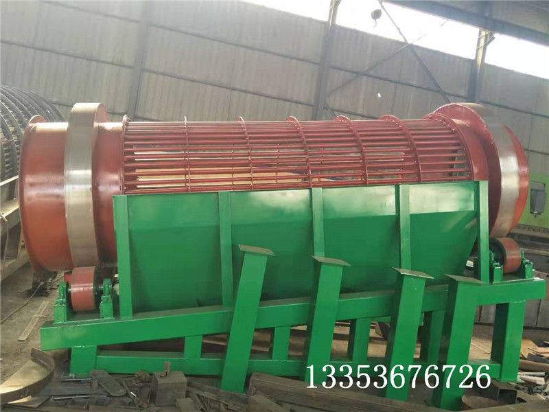 多層滾筒篩（shāi）-多層式滾筒篩生產廠家