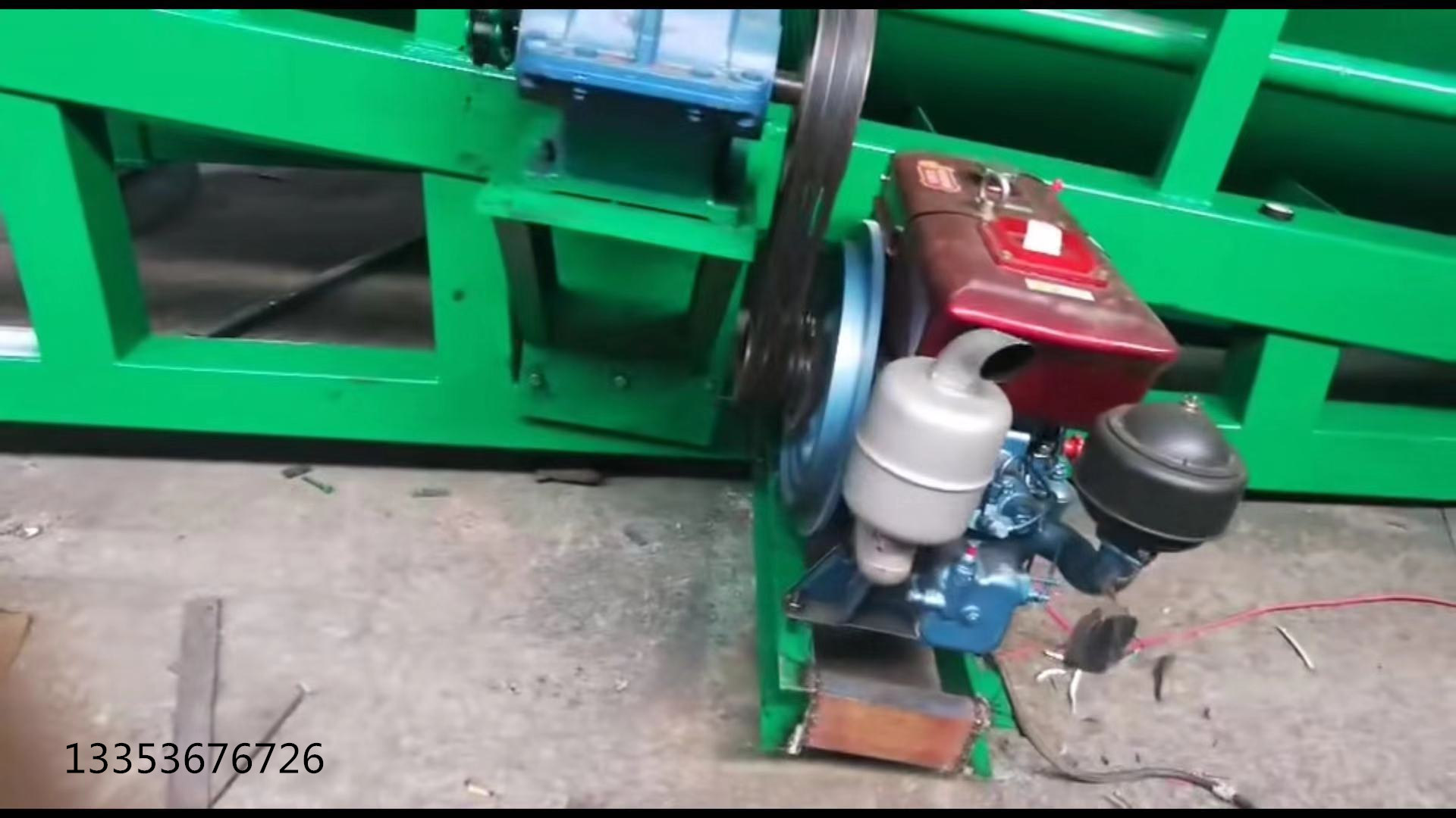 柴油滾（gǔn）筒篩1