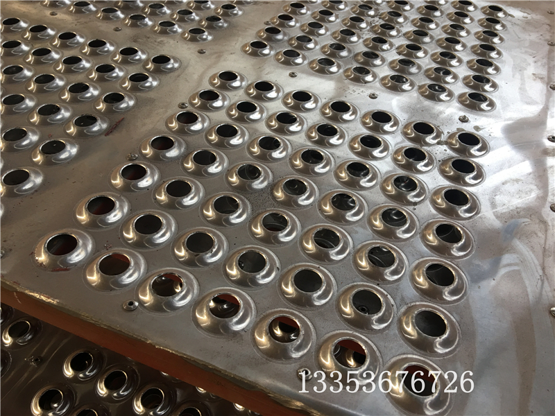 方型搖擺篩（shāi）篩網固定板