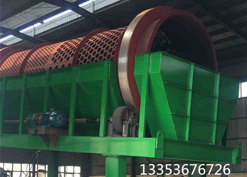 滾筒篩|生活垃圾滾筒篩廠家提供規（guī）格型號參數