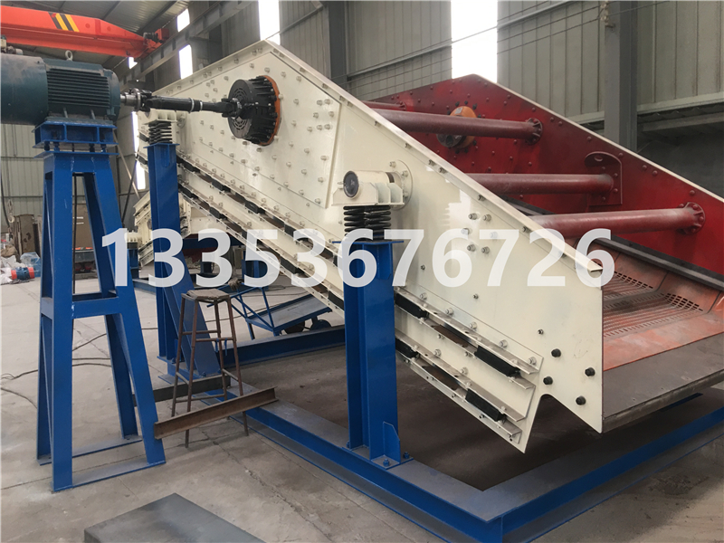 新疆哈密石灰石料沸騰（téng）篩（shāi）-沸騰篩使用範圍廠（chǎng）家（jiā）列舉