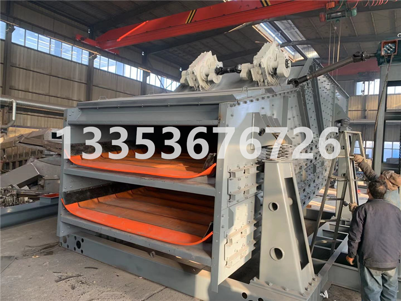 煤（méi）炭塊料香蕉弧形弛張（zhāng）篩