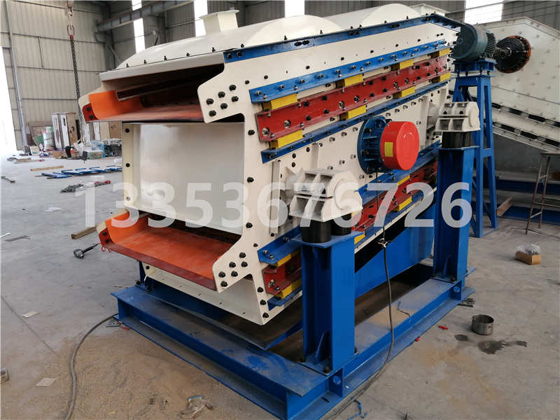 鈦顆粒分級沸騰篩-產量（liàng）大精度高-不堵網不爛網2