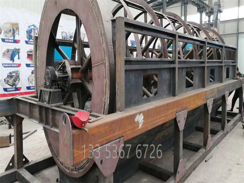 滾（gǔn）筒篩-大型滾筒篩（shāi）-全封（fēng）閉結構