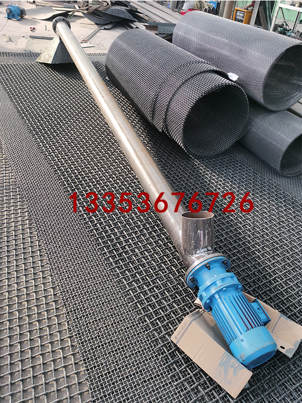 輸送機-螺旋輸送機-管式螺旋輸（shū）送機