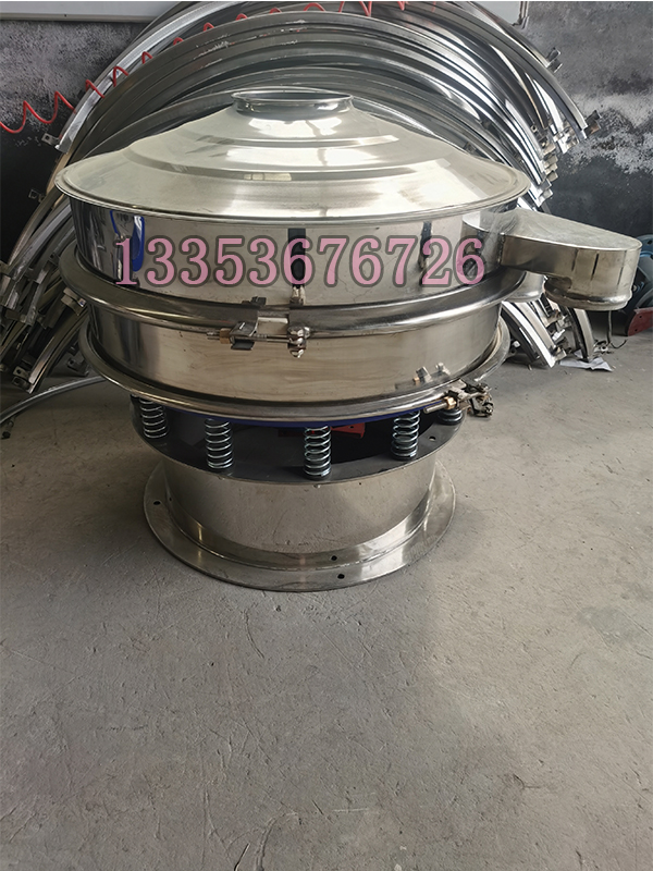 三次元旋振篩-圓形振動篩-旋振篩（shāi）