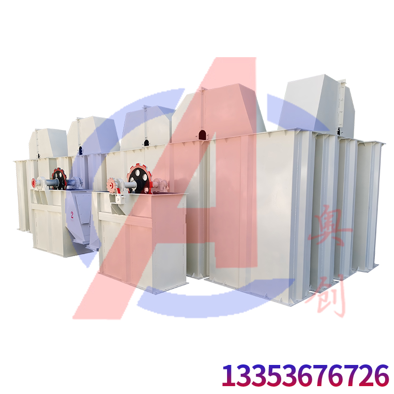 糧庫輸送使用皮帶鬥式提升機