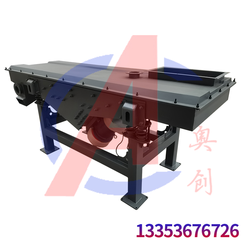 石膏粉末直線振動（dòng）篩（shāi）
