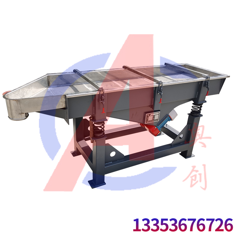 脫水海（hǎi）鮮現貨（huò）篩選顆粒等