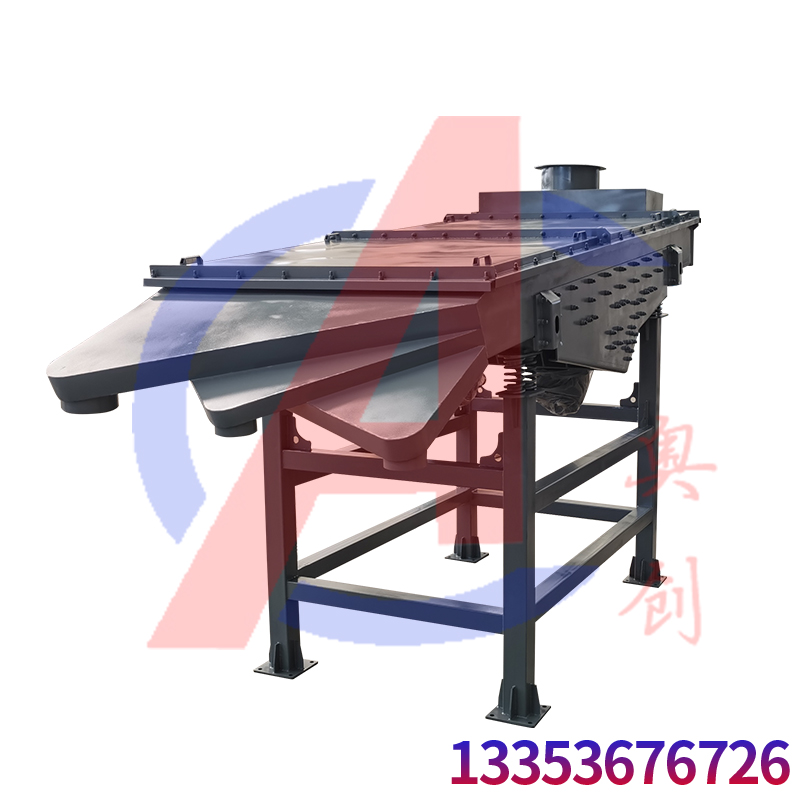 介紹振動篩在（zài）漿液領域過濾的應（yīng）用