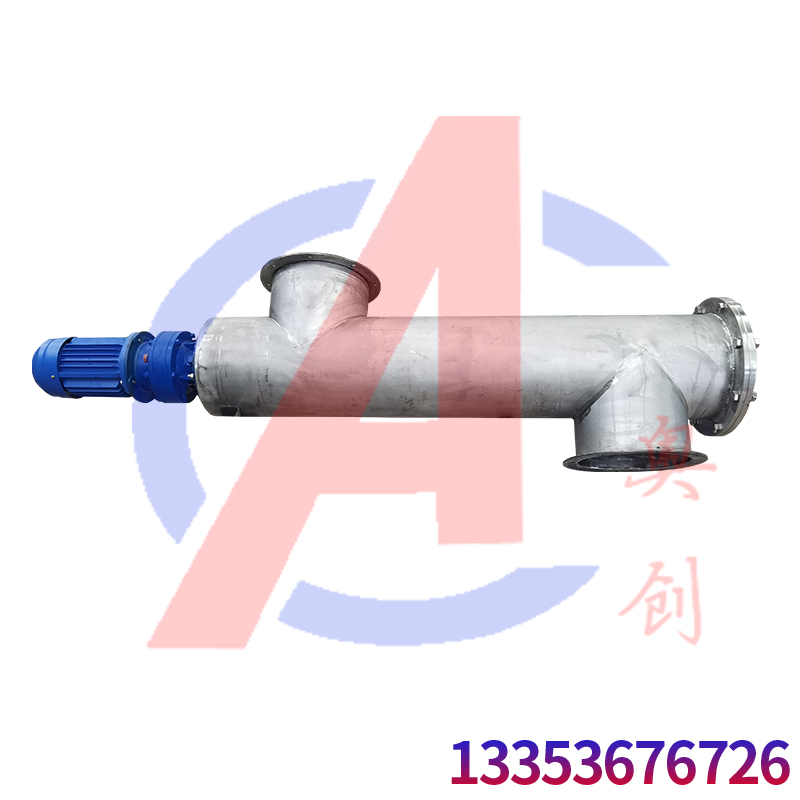 不（bú）鏽鋼螺栓上料機
