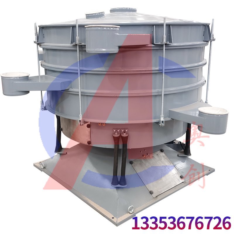 圓形搖擺篩篩分（fèn）塑料顆粒